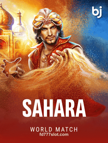 bdfd777 Saharapng